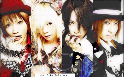 An cafe - Antic Cafe (アンティӠ - Cantareti,cantarete si trupe