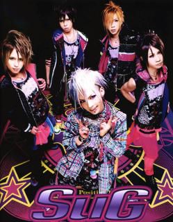 S.u.G. - Sug (typeset as SuG in promotional work and - Cantareti,cantarete si trupe